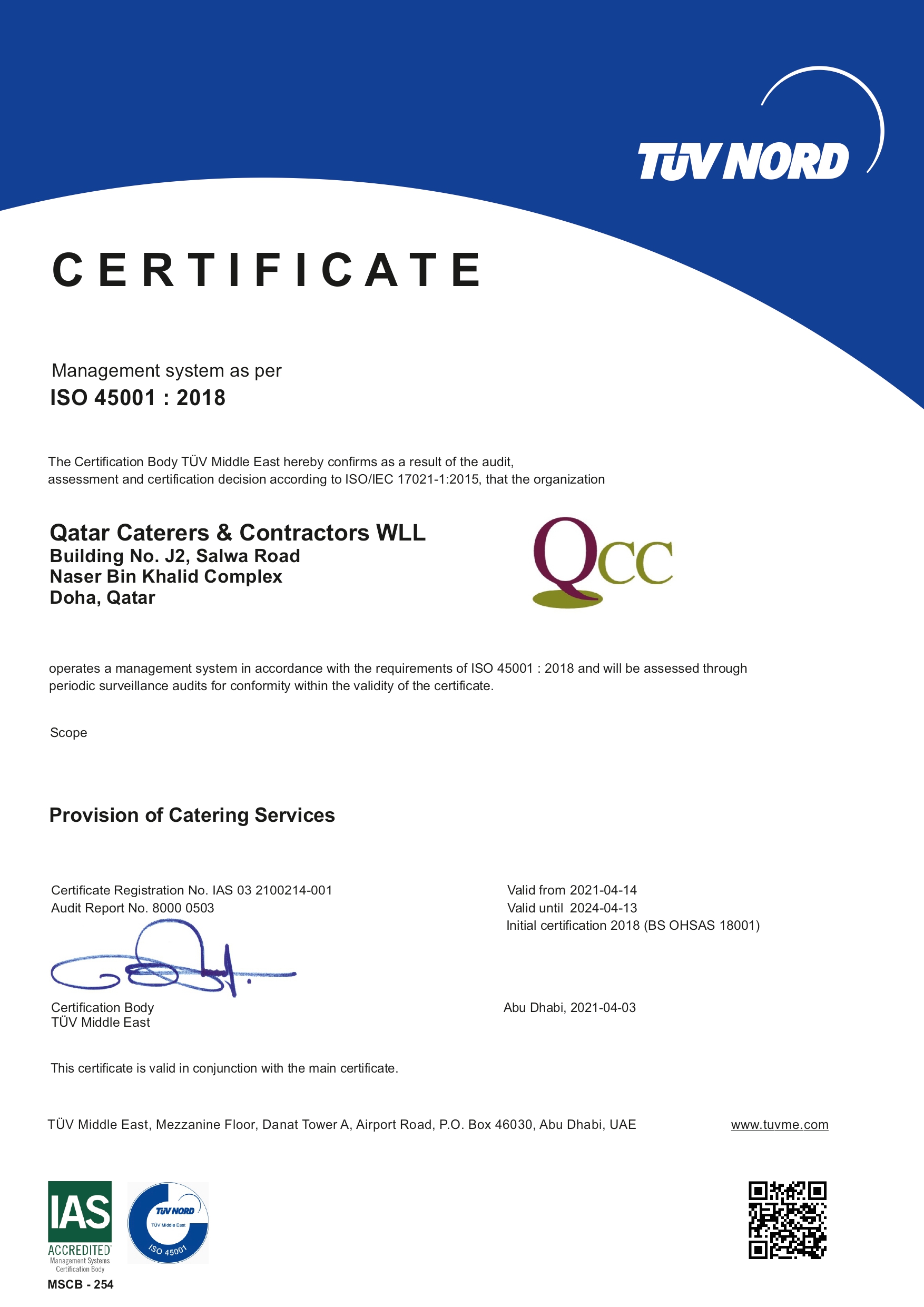 Appreciation Letter 3